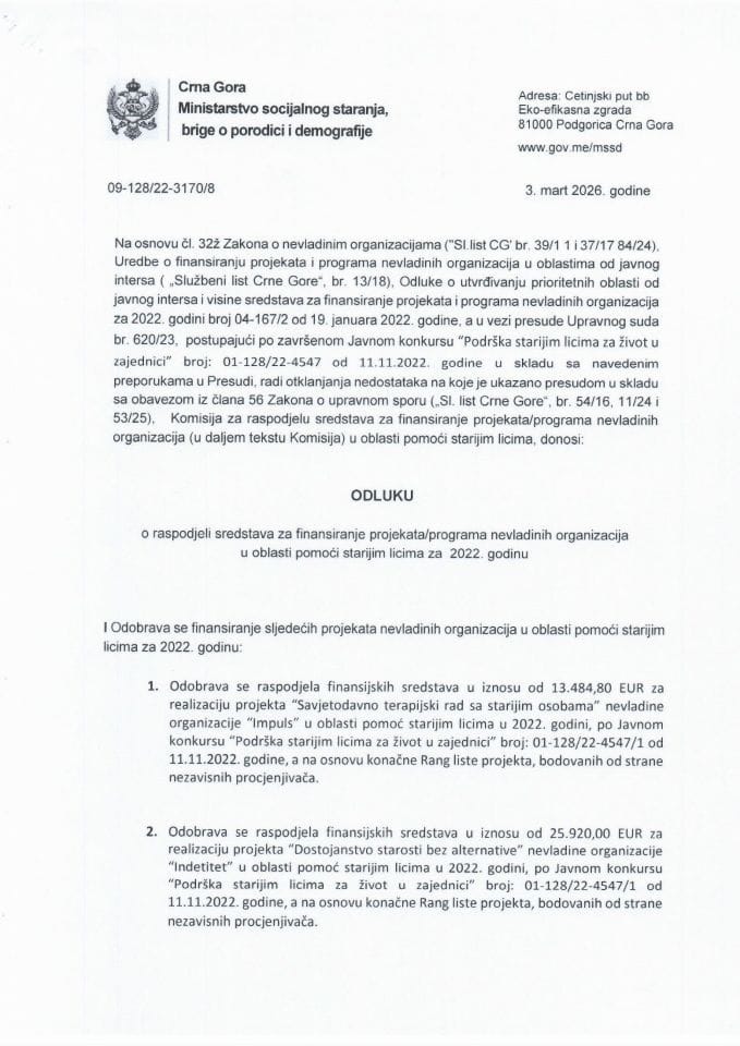 PDF Odluka o raspodjeli sredstava za 2022.