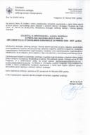 Izvještaj sa javne rasprave