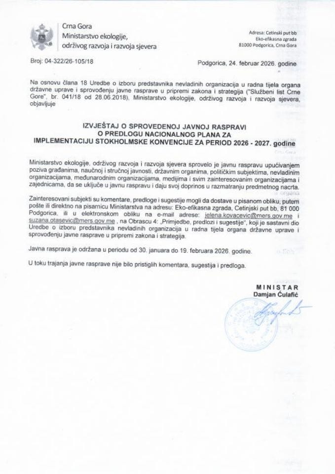 Izvještaj sa javne rasprave