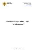 Godišnji plan Uprave carina za 2026