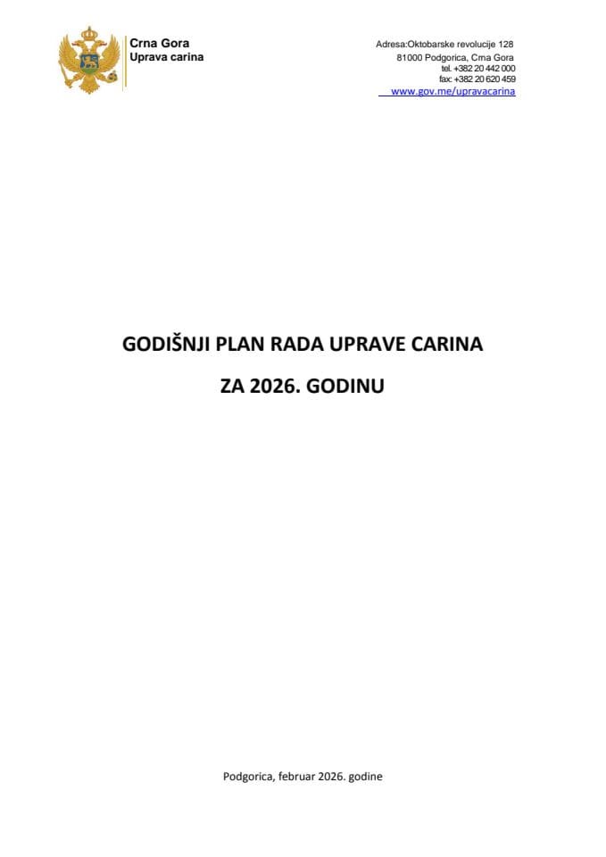 Godišnji plan Uprave carina za 2026