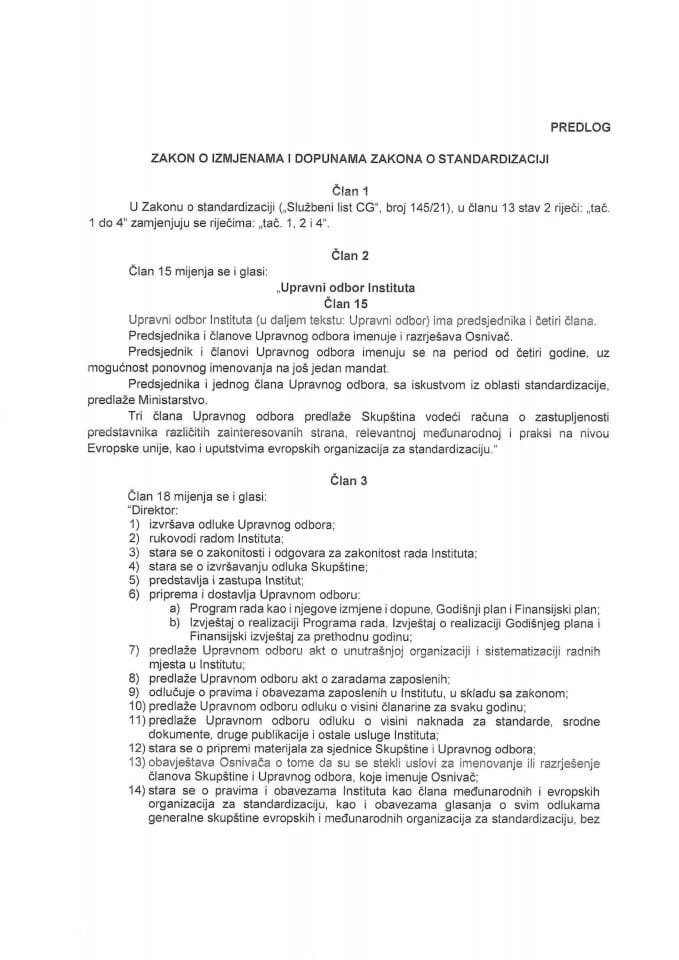 Predlog zakona o izmjenama i dopunama Zakona o standardizaciji