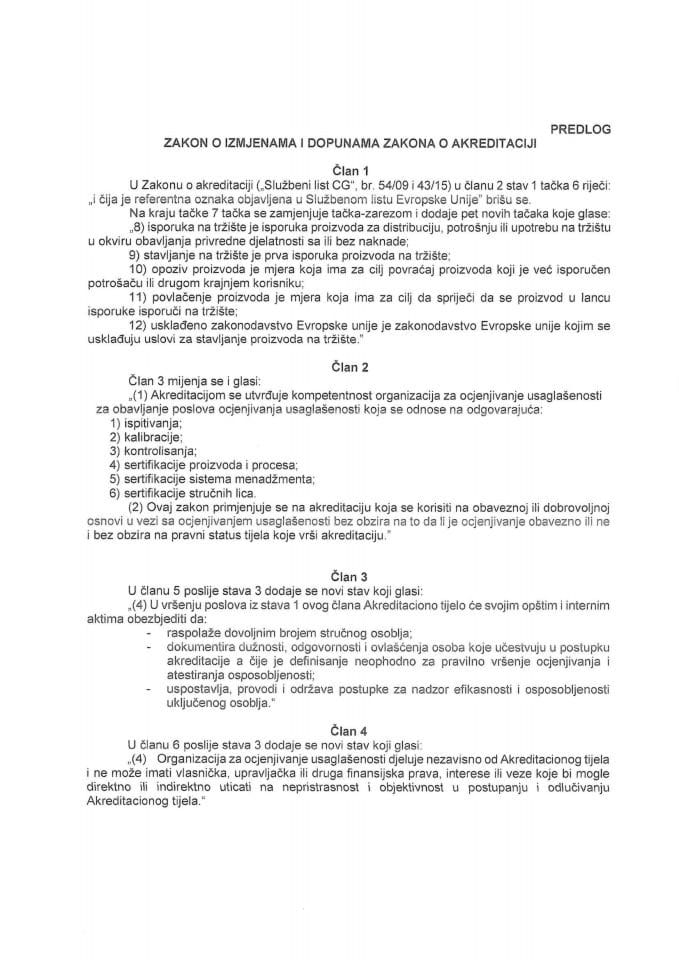 Predlog zakona o izmjenama i dopunama Zakona o akreditaciji