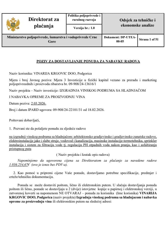 poziv-za-dostavljanje-ponuda-za-nabavku-radova