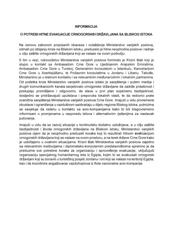 Informacija o potrebi hitne evakuacije crnogorskih državljana sa Bliskog istoka