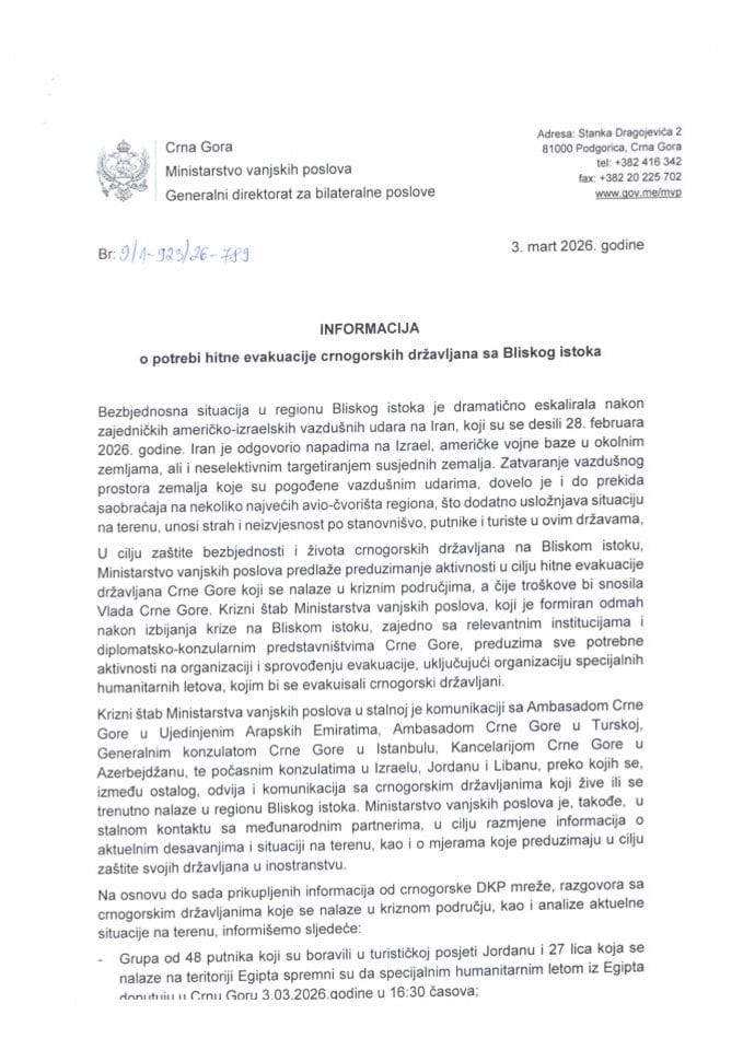 Informacija o potrebi hitne evakuacije crnogorskih državljana sa Bliskog istoka