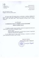 Rješenje o određivanju oblasti i predmeta iz kojih se ne može umanjiti norma časova