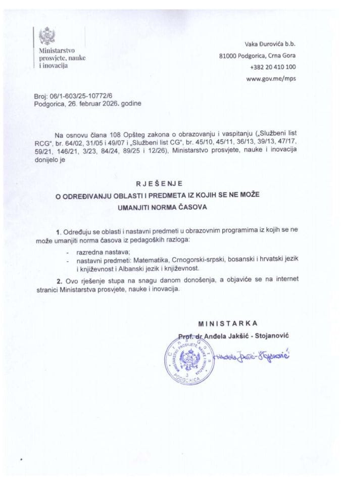 Rješenje o određivanju oblasti i predmeta iz kojih se ne može umanjiti norma časova