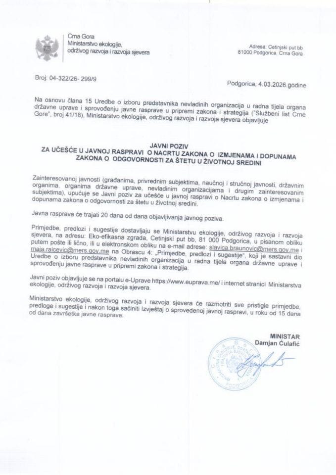 Poziv za javnu raspravu