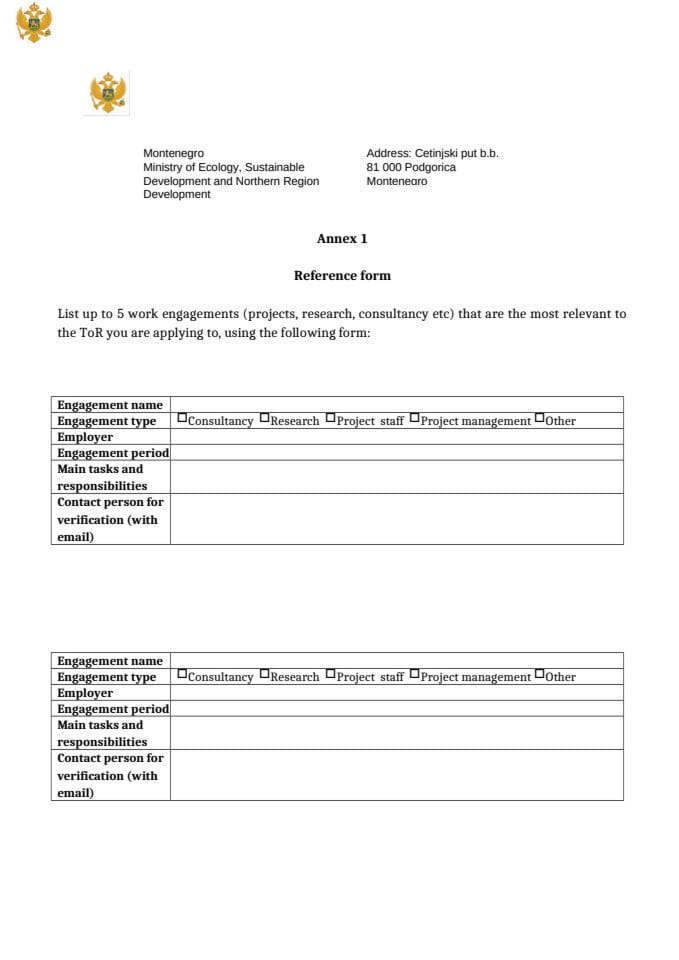 Annex 1 Reference form