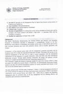 ToR GIS Specialist NP Komovi