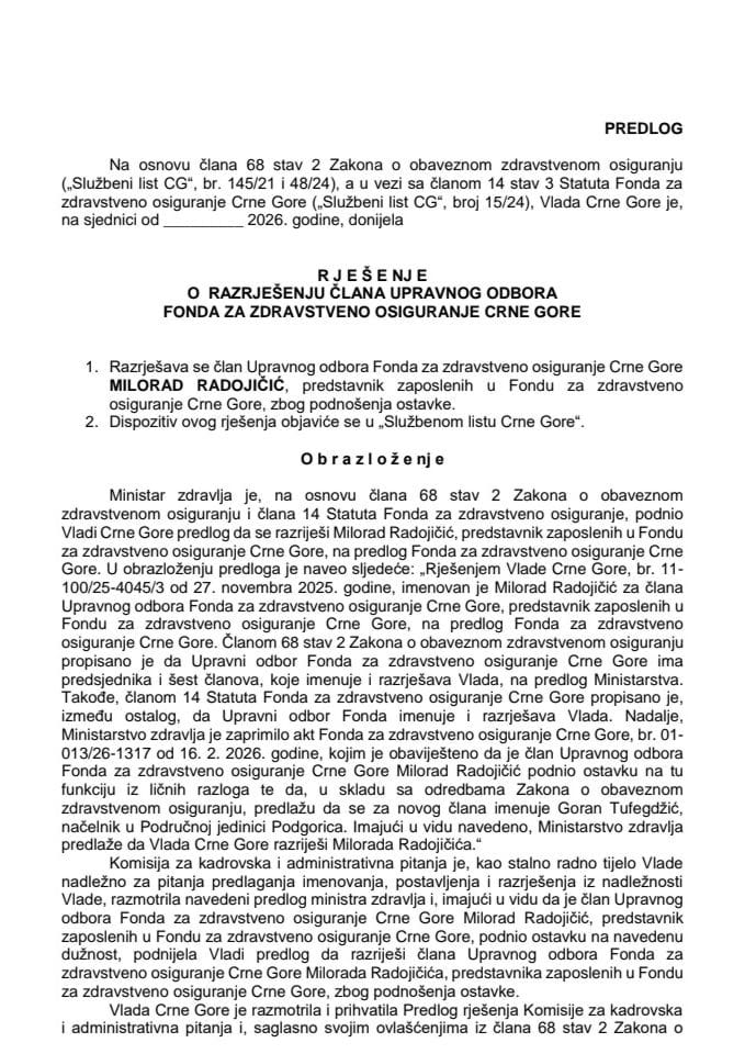Предлог за разрјешење члана Управног одбора Фонда за здравствено осигурање Црне Горе