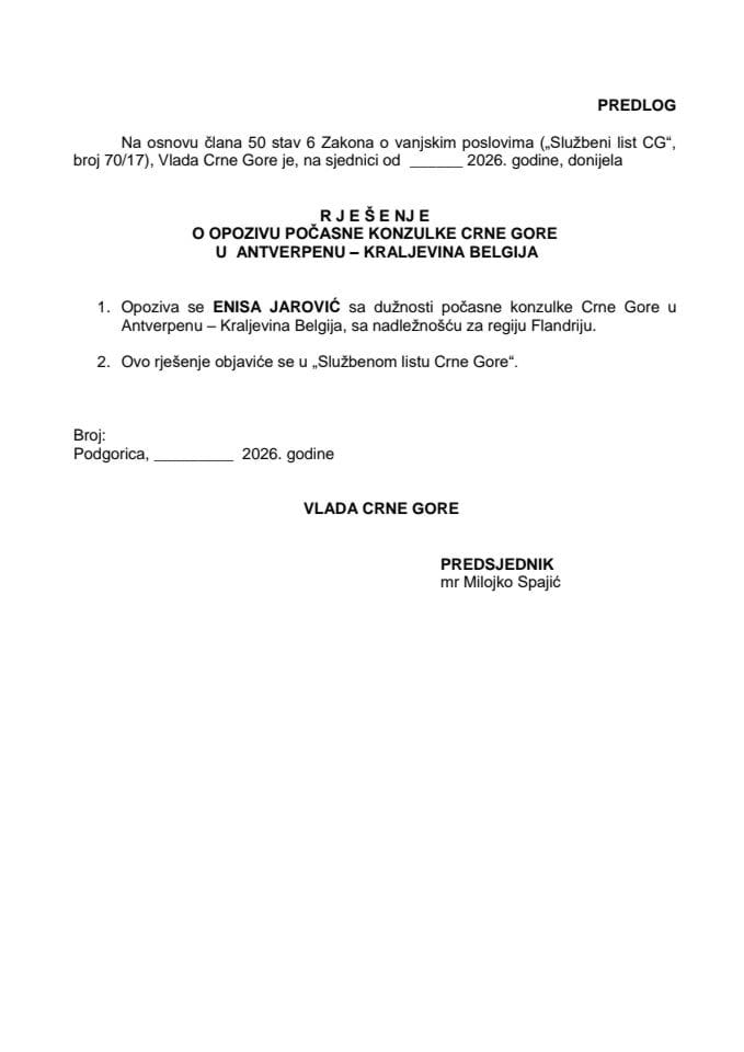 Предлог за опозив почасне конзулке Црне Горе у Антверпену - Краљевина Белгија
