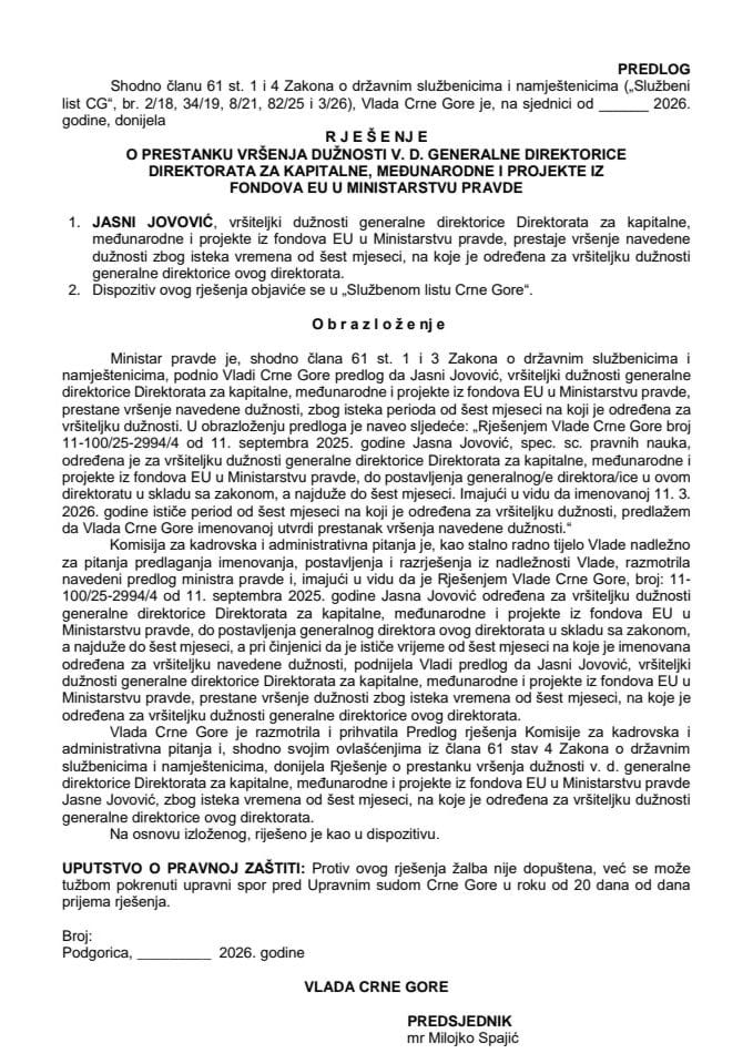 Предлог за престанак вршења дужности генералне директорице Директората за капиталне, међународне и пројекте из фондова ЕУ у Министарству правде