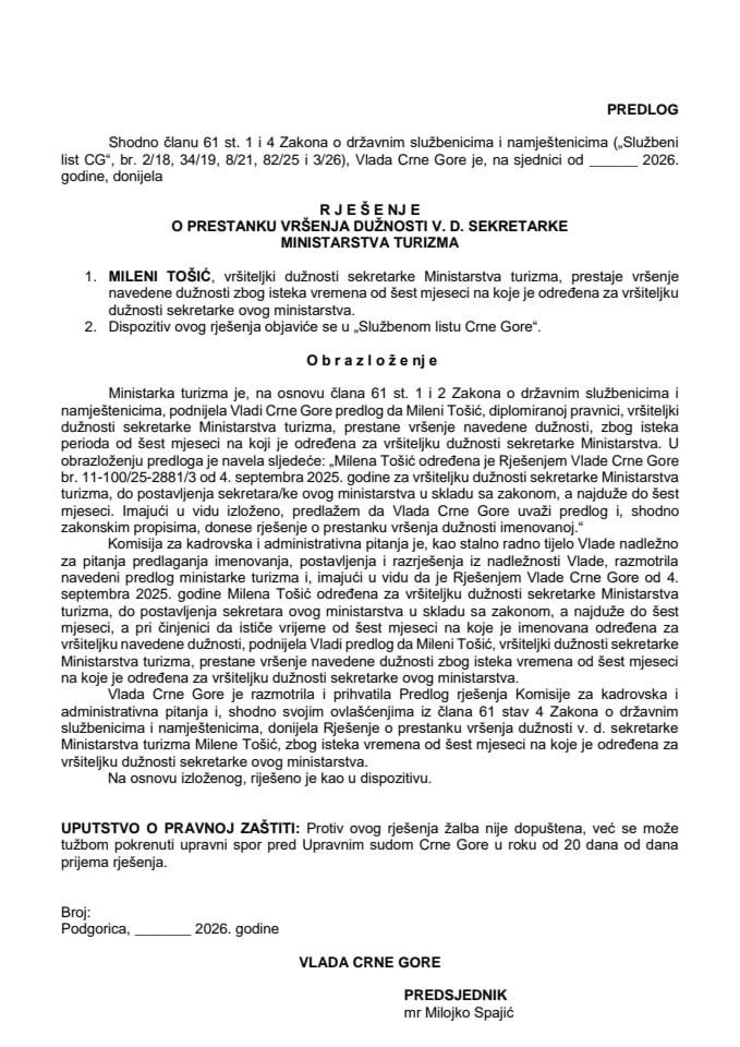 Предлог за престанак вршења дужности в. д. секретарке Министарства туризма