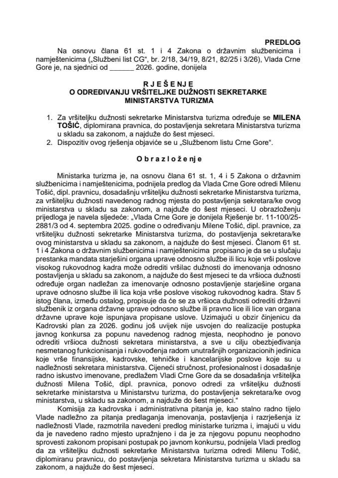 Предлог за одређивање вршитељке дужности секретарке Министарства туризма