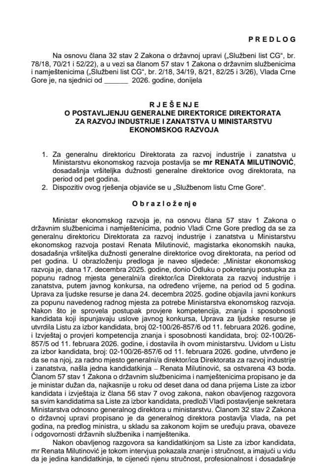 Предлог за постављење генералне директорице Директората за развој индустрије и занатства у Министарству економског развоја