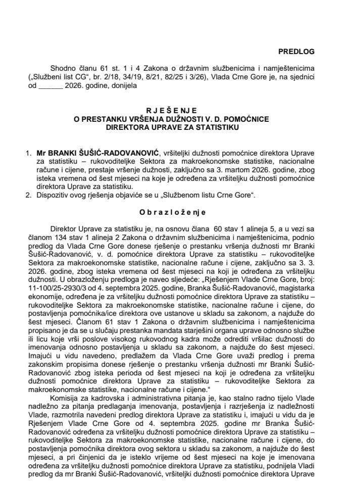 Предлог за престанак вршења дужности в. д. помоћнице директора Управе за статистику