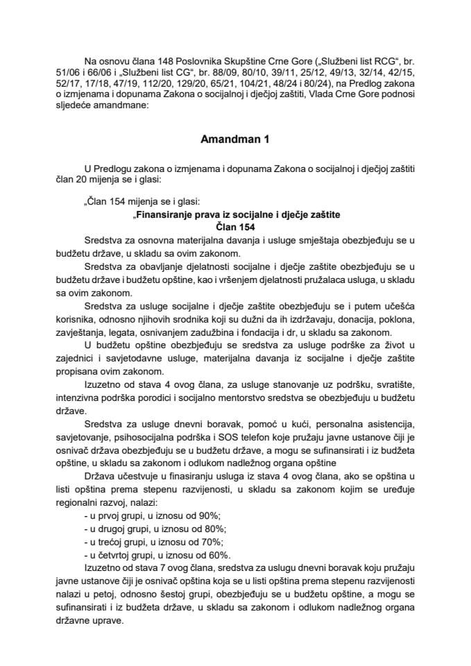 Предлог амандмана на Предлог закона о измјенама и допунама Закона о социјалној и дјечјој заштити