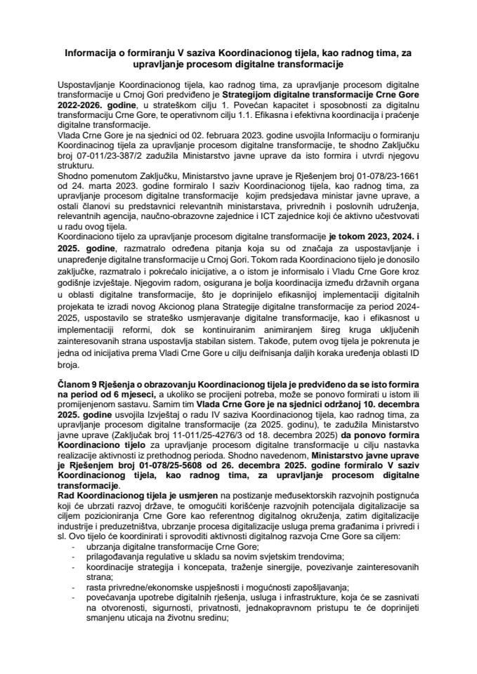 Информација о формирању V сазива Координационог тијела, као радног тима, за управљање процесом дигиталне трансформације