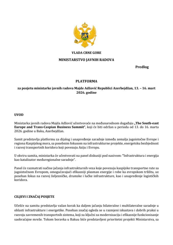 Предлог платформе за посјету министарке јавних радова Мајде Аџовић Републици Азербејџан, 13-16. март 2026. године