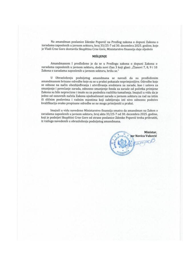 Предлог мишљења на Амандман на Предлог закона о допуни Закона о зарадама запослених у јавном сектору (предлагач посланица Зденка Поповић)