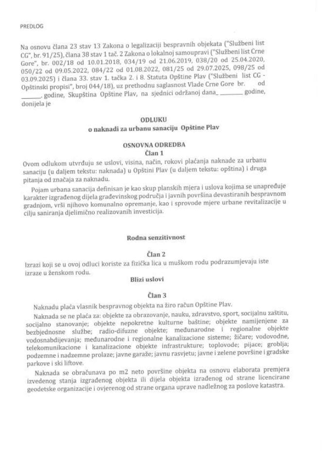 Предлог одлуке о накнади за урбану санацију Општине Плав