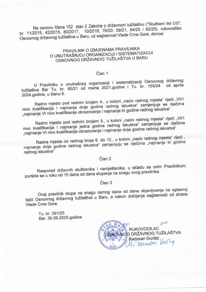 Предлог правилника о измјенама Правилника о унутрашњој организацији и систематизацији Основног државног тужилаштва у Бару