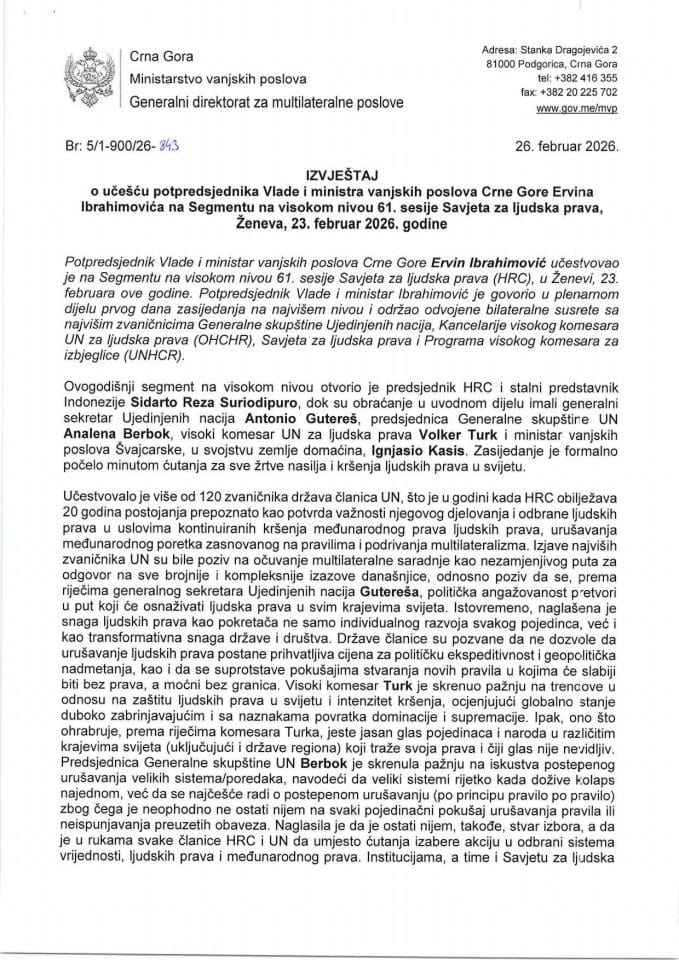 Извјештај о учешћу потпредсједника Владе и министра вањских послова Црне Горе Ервина Ибрахимовића на Сегменту на високом нивоу 61. сесије Савјета за људска права, Женева, 23. фебруар 2026. године