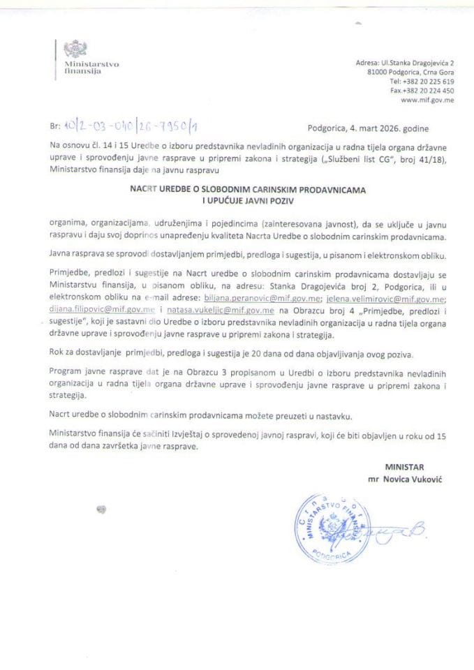 Javni poziv za učešće u javnoj raspravi o Nacrtu uredbe o slobodnim carinskim prodavnicama