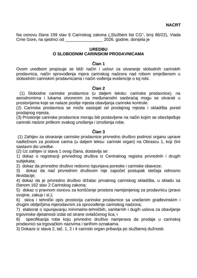 Nacrt uredbe o slobodnim carinskim prodavnicama