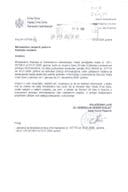 Rješenje UPI broj: 17/1-056/26-10-2