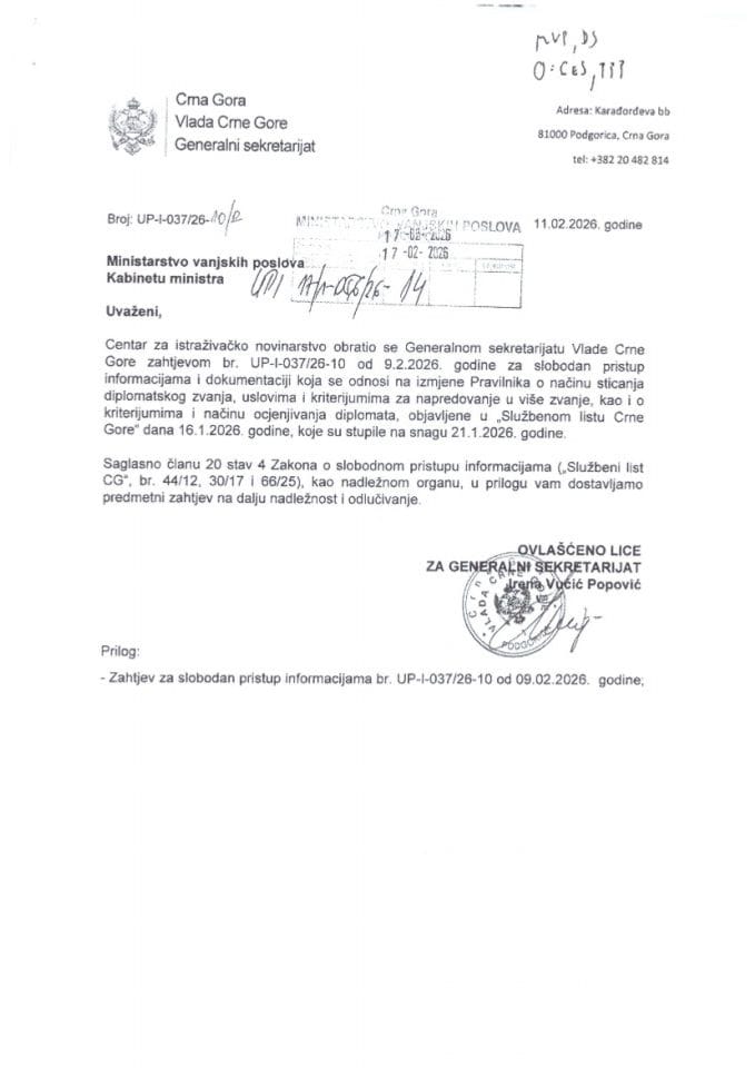 Rješenje UPI broj: 17/1-056/26-14-2