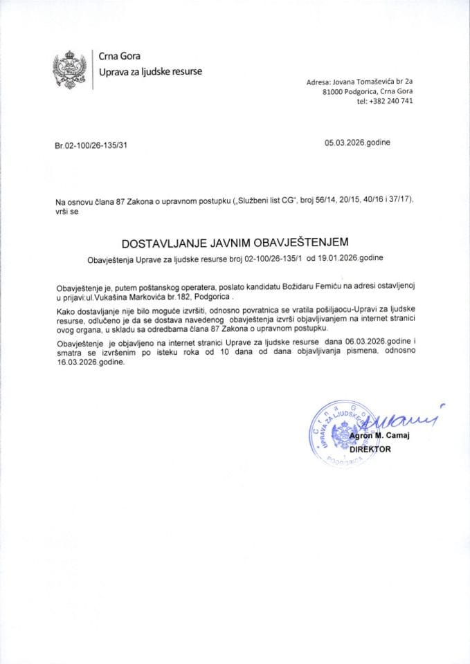 Јавни оглас-02-100-23-323-3 од 27.01.2023-за потребе МУП-а-БОЖИДАР ФЕМИЋ