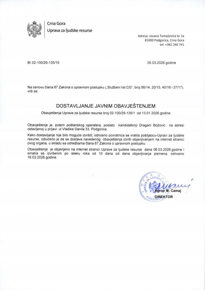 Javni oglas-02-100-23-323-3 od 27.01.2023-za potrebe MUP-a -Dragana Božović