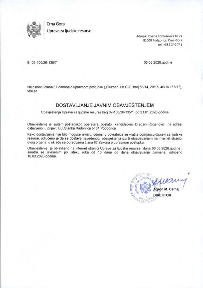 Јавни оглас-02-100-23-323-3 од 27.01.2023-за потребе МУП-а-Драгана Рогановић_цомпрессед