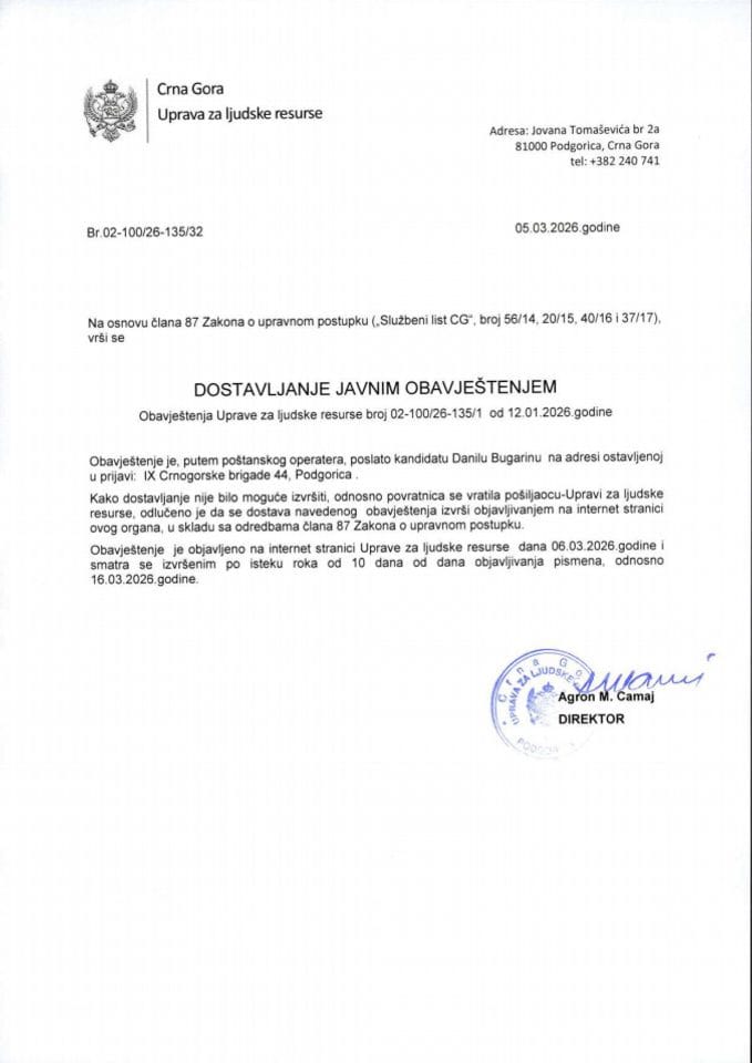 Javni oglas-02-100-23-323-3 od 27.01.2023-za potrebe MUP-a-DANILO BUGARIN_compressed