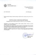 Javni oglas-02-100-23-323-3 od 27.01.2023-za potrebe MUP-a-dRAŽEN TRIPKOVIĆ_compressed