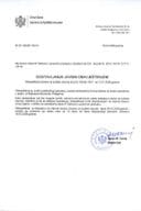 Javni oglas-02-100-23-323-3 od 27.01.2023-za potrebe MUP-a -eMINA KATANA_compressed