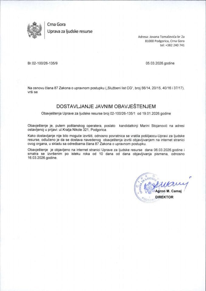 Javni oglas-02-100-23-323-3 od 27.01.2023-za potrebe MUP-a -Marina Stojanović_compressed