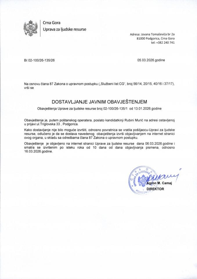 Javni oglas-02-100-23-323-3 od 27.01.2023-za potrebe MUP-a-RUBINA mURIĆ