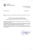 Javni oglas-02-100-23-323-3 od 27.01.2023-za potrebe MUP-a-sAVO kONJEVIĆ