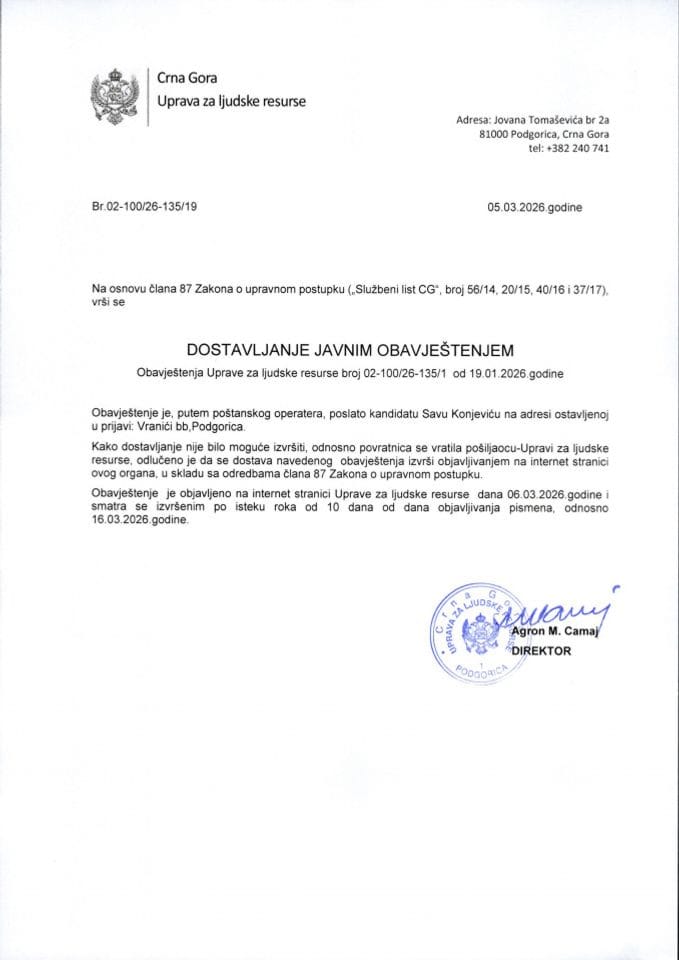 Javni oglas-02-100-23-323-3 od 27.01.2023-za potrebe MUP-a-sAVO kONJEVIĆ