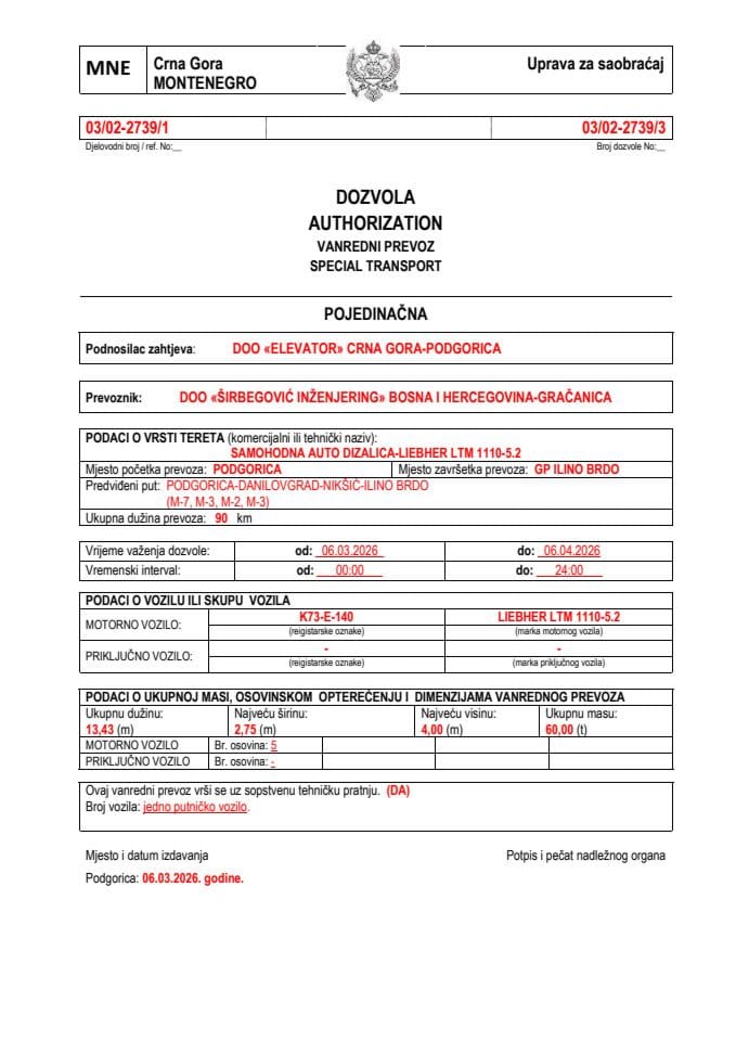 ELEVATOR 03-02-2739-ŠIRBEGOVIĆ INŽENJERING