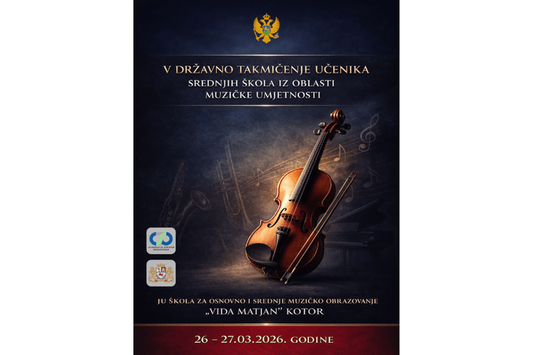 V Državno takmičenje učenika srednjih škola iz oblasti Muzičke umjetnosti