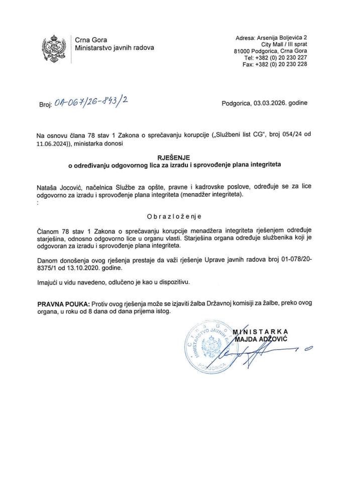 Rješenje o određivanju odgovornog lica za izdradu i sprovođenje plana integriteta