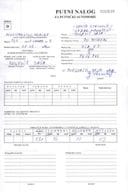 Putni nalozi Ministarstva pravde za mjesec Februar 2026. godine