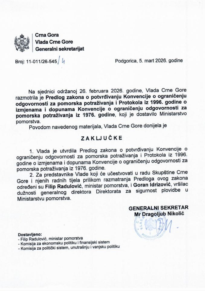 Предлог закона о потврђивању Конвенције о ограничењу одговорности за поморска потраживања и Протокола из 1996. године о измјенама и допунама Конвенције о ограничењу одговорности за поморска потраживања из 1976. године - Закључци