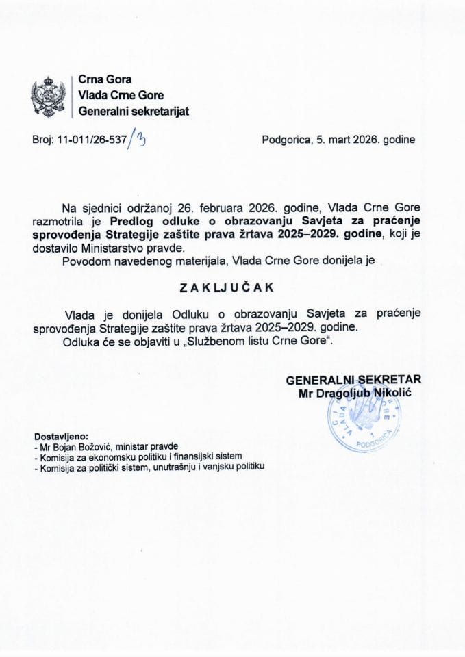 Предлог одлуке о образовању Савјета за праћење спровођења Стратегије заштите права жртава 2025-2029. године - Закључци