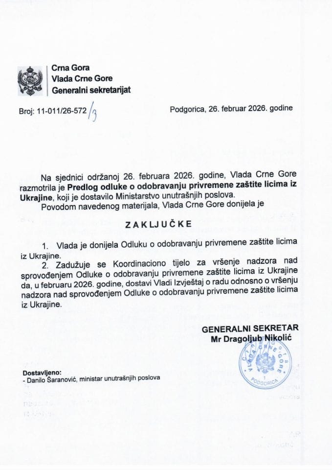 Предлог одлуке о одобравању привремене заштите лицима из Украјине - Закључци